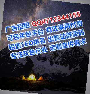 天镇卵妹塑胶公司